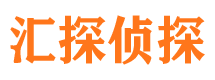 西秀外遇出轨调查取证